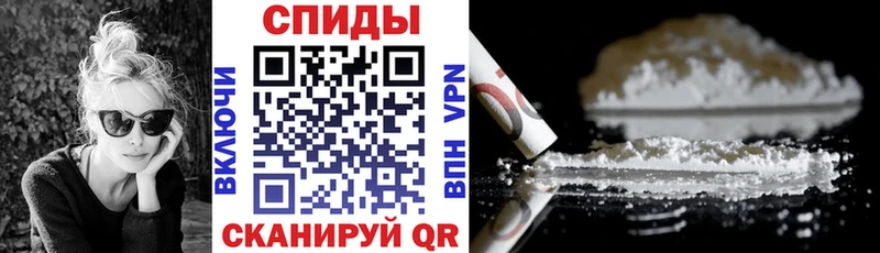 omg зеркало наркотики Улан-Удэ АМФ Premium