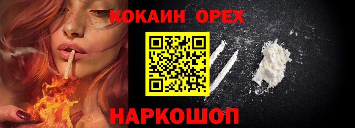 МЕТАДОН Улан-Удэ