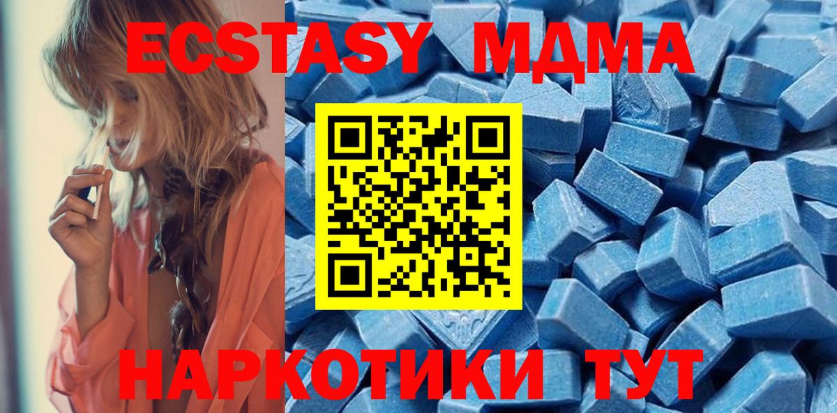 ЭКСТАЗИ louis Vuitton Улан-Удэ
