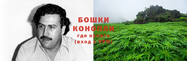 героин Щучье