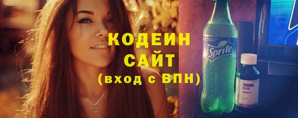мет Новодвинск