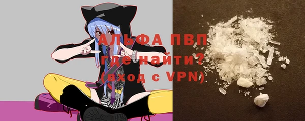 мет Новодвинск