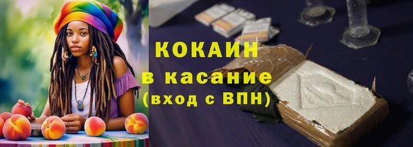 соль курить ск Нефтегорск