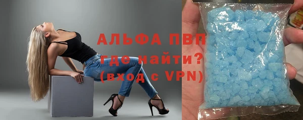 мет Новодвинск