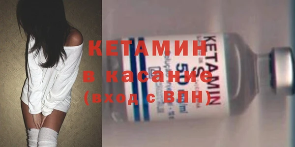 эйфоретик Новокубанск