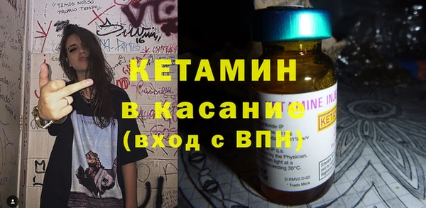 эйфоретик Новокубанск