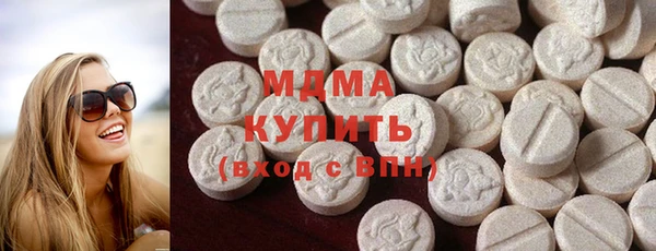 не бодяженный Щёлкино