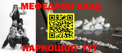 герыч Донской