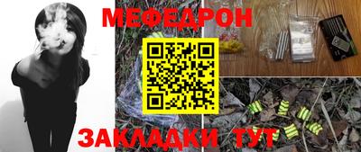 apvp Донецк