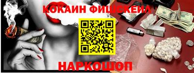 apvp Донецк