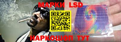 таблы Берёзовский