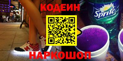 Альфа ПВП Дубна
