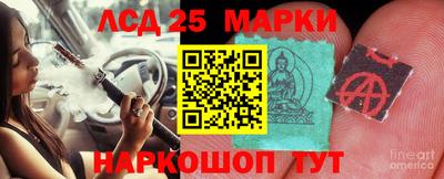 apvp Донецк