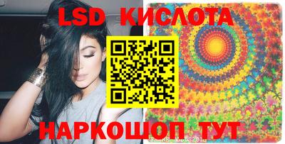 apvp Донецк