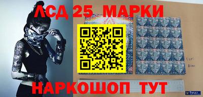 герыч Донской