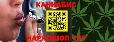 герыч Донской