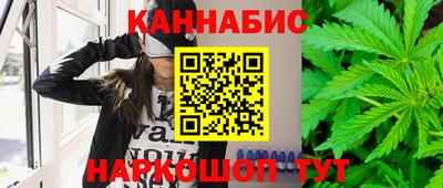 экстази Беслан