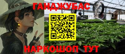 герыч Донской