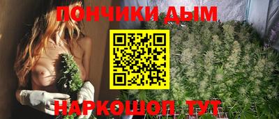 герыч Донской