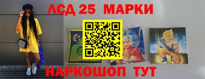 герыч Донской