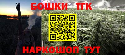 apvp Донецк