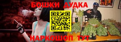 герыч Донской