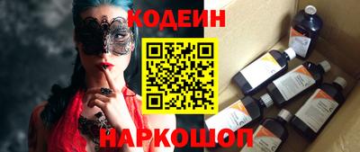 apvp Донецк