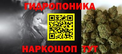 экстази Беслан