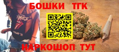 apvp Донецк