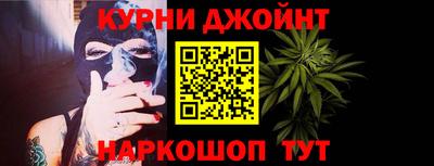 экстази Беслан