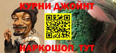 apvp Донецк