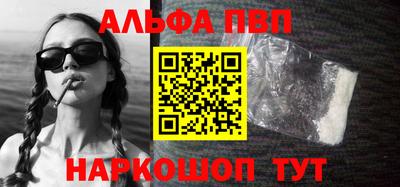 герыч Донской