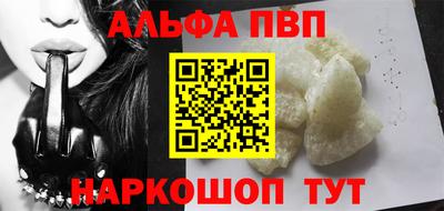 герыч Донской