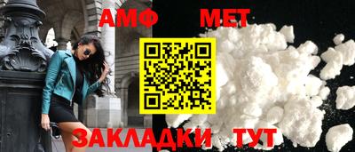 Альфа ПВП Дубна