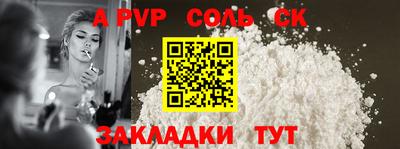 герыч Донской