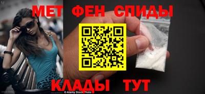 apvp Донецк