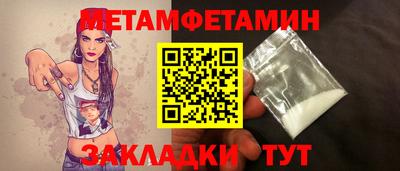apvp Донецк