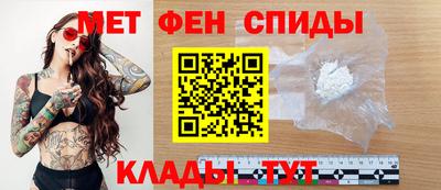 Альфа ПВП Дубна