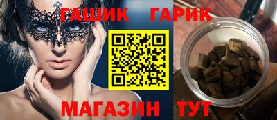 apvp Донецк