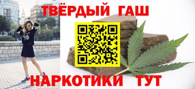apvp Донецк