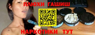 Альфа ПВП Дубна