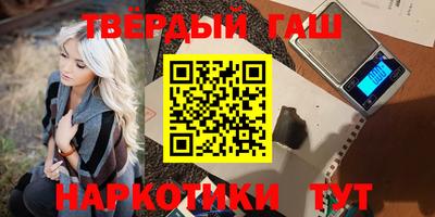 экстази Беслан