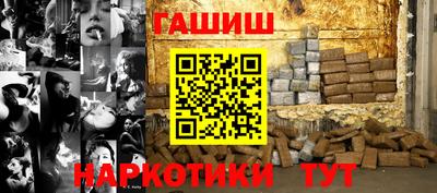 герыч Донской