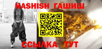Альфа ПВП Дубна