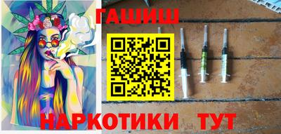 Альфа ПВП Дубна