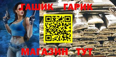 герыч Донской