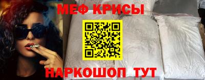 таблы Берёзовский