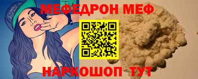 apvp Донецк