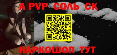 герыч Донской
