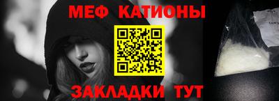 apvp Донецк